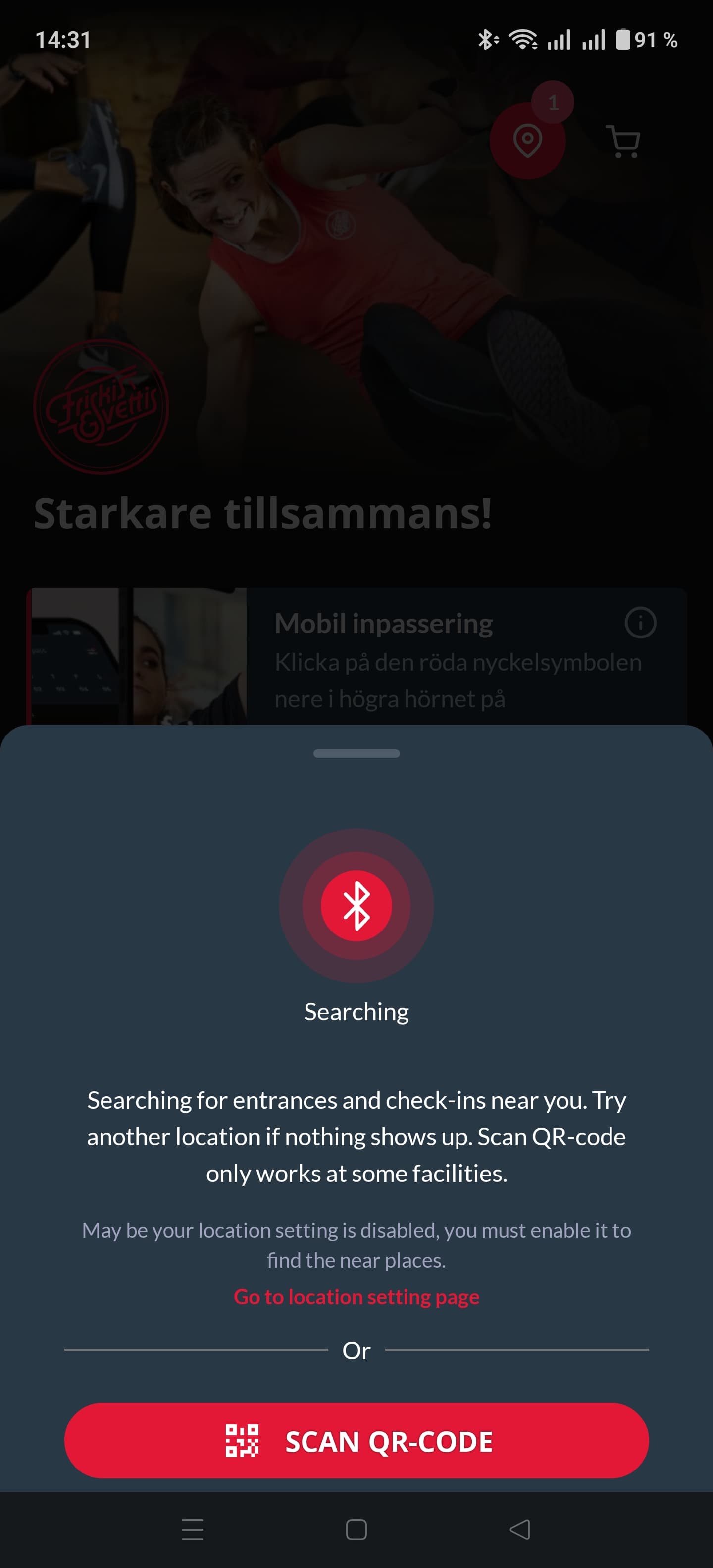 Gym app searching state before entrances load